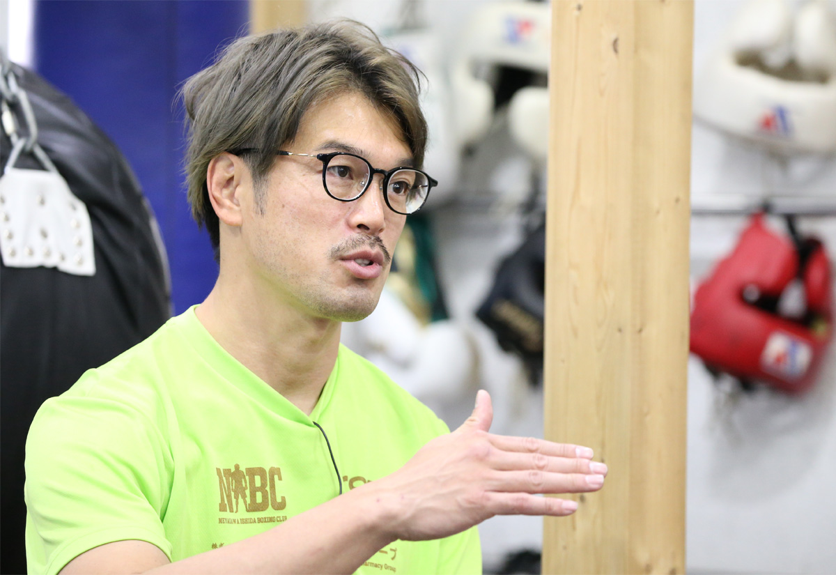 ボクサーのウェイトコントロールについて｜元WBA世界スーパーウェルター級暫定王者の石田順裕さん
