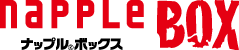 ナップルボックス|アスリートのために開発された燃焼系サポート商品
